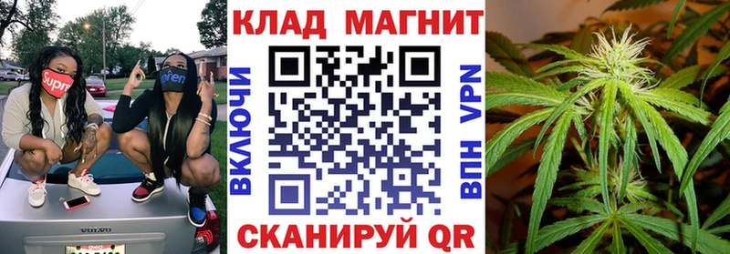 Купить закладку СОЛЬ  БУТИРАТ  Гашиш  КОКАИН  Меф мяу мяу  Дудинка