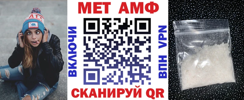 Купить  Дудинка  АМФЕТАМИН 98% 