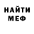 MDMA VHQ Sergei Gorbykov