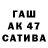 МДМА молли Paul Krahv