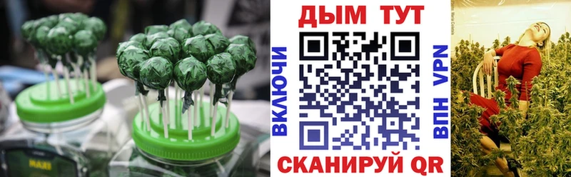 Купить закладки  Дудинка  Cannafood конопля 