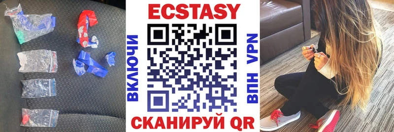 Экстази TESLA  Купить закладки  Дудинка 