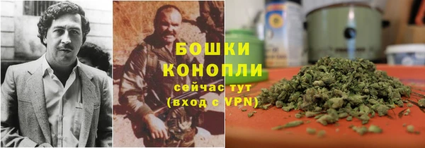 мдма Белоозёрский