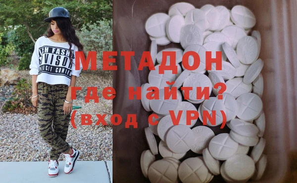 прущий лед Белокуриха