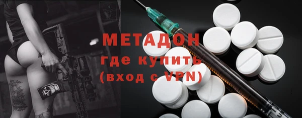 мдпв Богданович