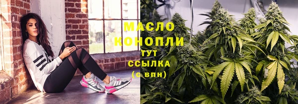 мдма Белоозёрский