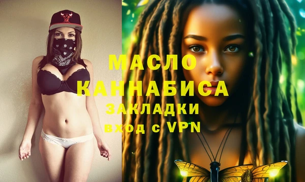 гидропоника Баксан