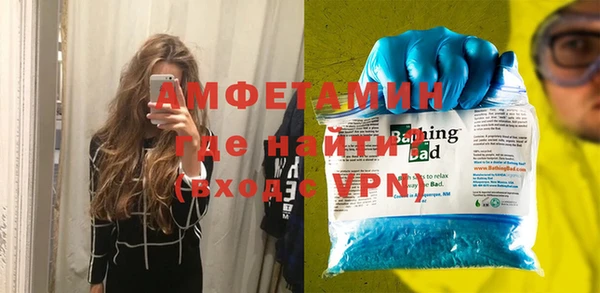 мдма Белоозёрский