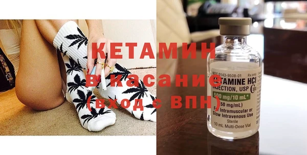 соль курить ск Беломорск
