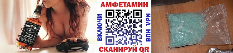 Купить  Дудинка  Метамфетамин пудра 