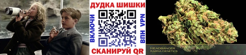 Купить  Дудинка  Каннабис MAZAR 